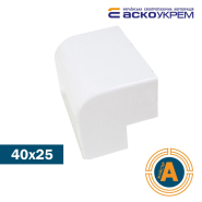 Кут зовнішній 40х25 мм, АСКО-УКРЕМ, A0070040020