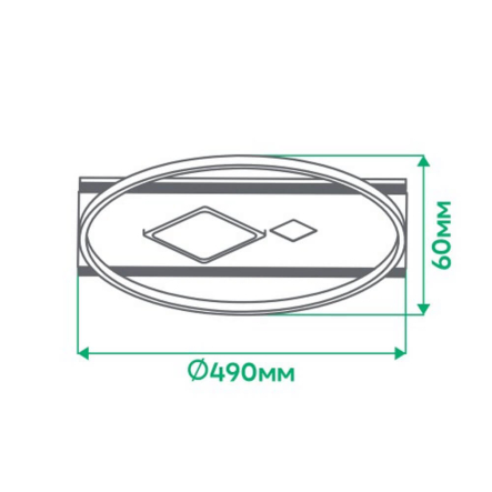 Светодиодный светильник Ardero CALIPSO AL6110ARD, 230 В, 68 Вт, 3000-6500K, 550Lm, ⌀490 мм*60 мм, 2,4G пульт