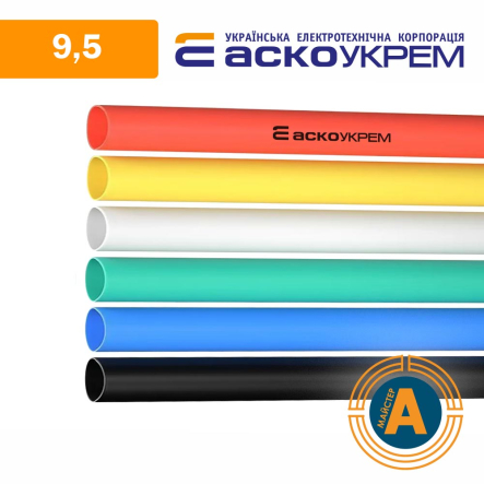 Трубка термоусаджувальна (ТУТ), АСКО-УКРЕМ d - 9.5 мм., червона, з клейовим шаром, A0150040100 - 1