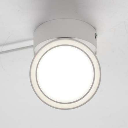 Светильник накладной поворотный ARDERO ML418-1, GX53, 13W, 82х93мм, белый, 8200