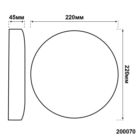 Светильник Violux STELLAR 22W 4500K 1760Lm IP20 круг 220х45 мм белый, 200070