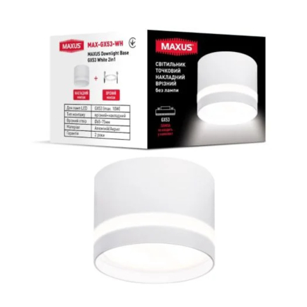 Светильник точечный накладной-врезной MAXUS Downlight Base MAX-GX53-WH, GX53 White 2in1, 82х60мм - 1