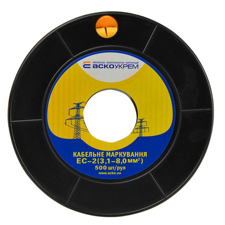 Кабельный маркер АСКО-УКРЕМ ЕС-2 3,5-8 кв.мм символ "4", A0150080030 - 3