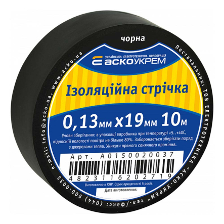 Изолента 0,13мм х 19мм 10м, чёрная, АСКО-УКРЕМ, A0150020037 - 1
