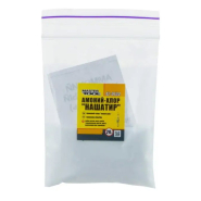 Флюс для пайки MASTERTOOL "Аммоний хлористый", 20 гр., 42-0134