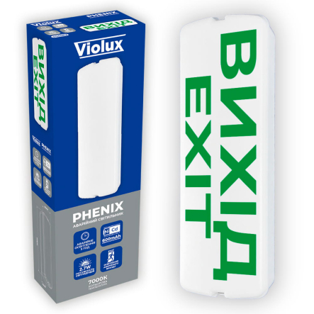 Светильник аварийный эвакуационный, указатель ВИХІД EXIT LED 2,7W, 130Lm, Violux, PHENIX - 1
