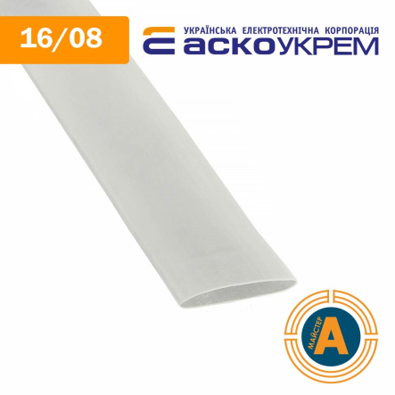 Трубка термоусаджувальна (ТУТ), АСКО-УКРЕМ, d - 16/8 мм., прозора, A0150040313 - 1