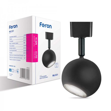 Світильник трековий Feron, ML331, MR16/GU10, чорний, 7135 - 1 Світильник трековий Feron, ML331, MR16/GU10, чорний, 7135 - 1