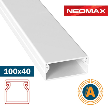 Канал кабельный Neomax Ultra 100х40 мм, NX3013 - 1