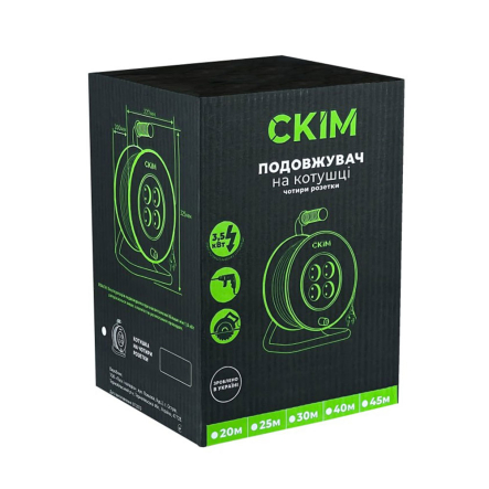 Удлинитель на катушке 4г 40м (2х2,5) СКІМ, С20201012