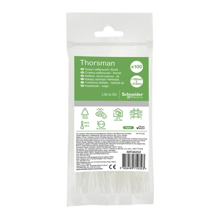 Хомут кабельний SCHNEIDER 120х2.5 білий (100шт), IMT46252 - 1