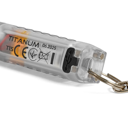 Фонарь портативный TITANUM TLF-T15, 170Lm, 7600K