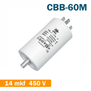 Конденсатор для запуску JYUL СВВ-60M, 14мкФ, 450В, кріплення болт, вивод клеми