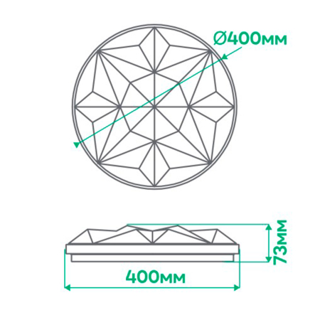 Светильник LED Feron, AL5000-2ARD, AMBER, 54W, 4050Lm, 2700K-6500K, RGB, 7872