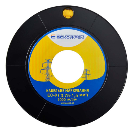 Кабельный маркер АСКО-УКРЕМ ЕС-0, 0,75-1,5 кв.мм., символ "9", A0150080048 - 4