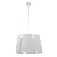 Люстра TK-lighting СARMEN WHITE 1776, 1хЕ27х60 Вт, D 45 см, H 60-90 см