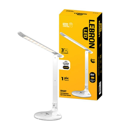 Настольная лампа с ночником LEBRON L-TL-L 8W 4100K, с блоком питания, белая - 1