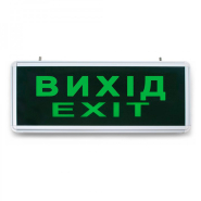 Світильник аварійний покажчик ВИХІД Feron EL50, 6LED, 0.8W, зелений, сріблястий, 3615