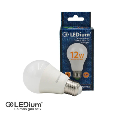 Лампа світлодіодна низьковольтна LEDium 12 Вт, 12-48 В, 4100K, E27, A60 - 1