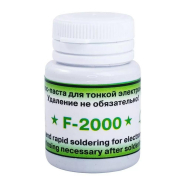 Флюс для пайки F2000 Новая формула Контакт 20мл