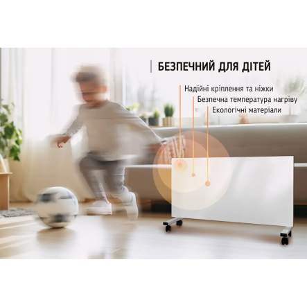 Панель UDEN 500К Стандарт 594/594/35 405-472Вт