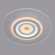 Люстра светодиодная SIRIUS N 3610-500