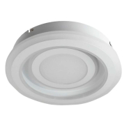 Люстра светодиодная SIRIUS LI8692/500 WH