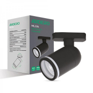 Светильник трековый под лампу Ardero ML336, GU5,3, чёрный, 8054