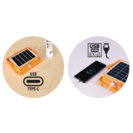 Прожектор на солнечной панеле + USB-C Horoz Electric, TURBO-200, 200W, 3000K-6400K, 068-027-0200-010