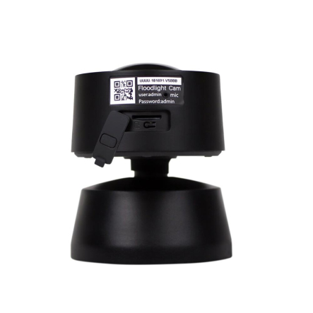 Наружная IP Wi-Fi камера 4 в 1 GreenVision GV-119-IP-GM-DOG20-12