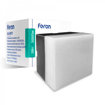 Светильник светодиодный AL4021, Ip40, 3W, 4000К, 70х70х55 мм, квадрат чёрный, 7468