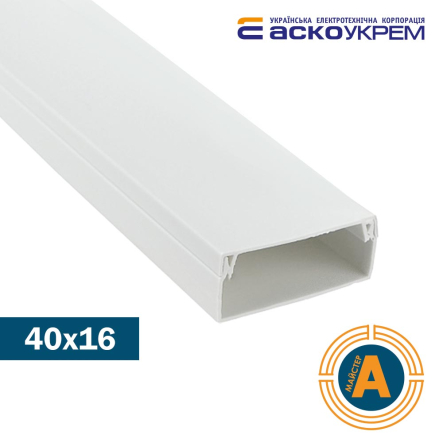 Канал кабельный 40х16/2м, STEP, АСКО-УКРЕМ, A0070050040 - 1