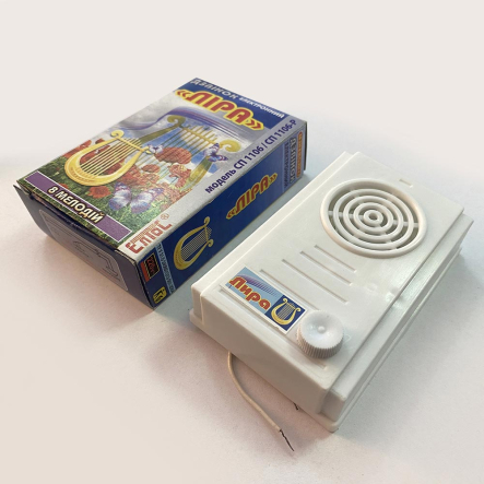 Звонок дверной Елтос "ЛИРА",  доигрывание, регулировка громкости, СП1106 Звонок дверной Елтос "ЛИРА",  доигрывание, регулировка громкости, СП1106