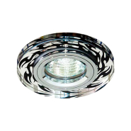 Світильник точковий Feron 8015-2, MR16, GU5.3, 50W, коло, срібло/чорний хром