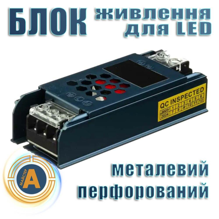 Блок питания MTK ELECTRO для LED, 24 В, 1,5 A, 36 Вт, IP20, AC 180–260 В, 1022889