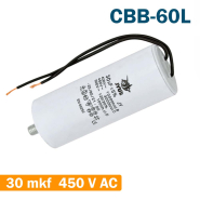 Конденсатор для запуску JYUL СВВ-60L 30 mkf  450V кріплення болт, вивід провід (45*95 mm)