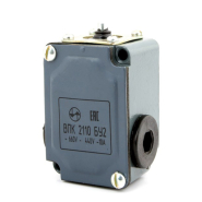 Вимикач кінцевий ВПК-2110 2110Б У2