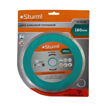 Диск алмазний цільний STURM 5170104, 180х22 мм - 1