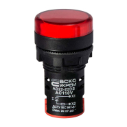 Сигнальна арматура АСКО-УКРЕМ AD22DS 110В, червона, A0140030067