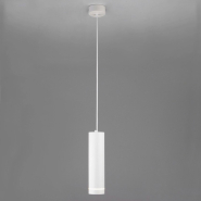 Люстра підвіс SIRIUS RT509 WT, 12W