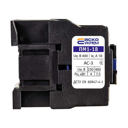 Магнитный пускатель АСКО-УКРЕМ ПМ 1-18-01 18/380В (LC1-D1210), A0040010076
