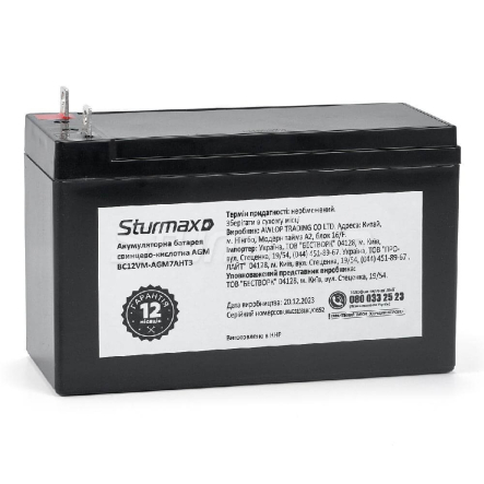 Акумуляторна батарея 12 В 7 Аг AGM T3 Sturmax BC12VM-AGM7AHT3 - 1