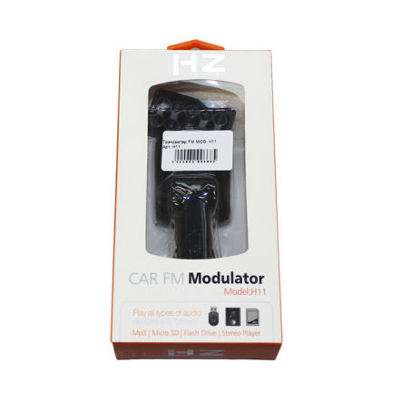 Трансмитер FM MOD H11 - 1