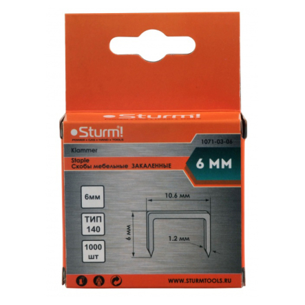 Скоби для степлера STURM, 6 мм, тип 140, 1071-03-06 - 1