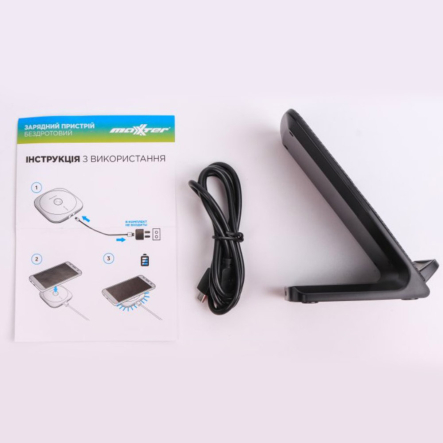 Беспроводное зарядное устройство Fast Charge, Maxxter M-QIF-01, черное