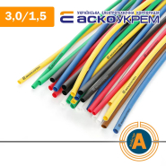 Трубка термоусаживаемая (ТУТ), АСКО-УКРЕМ, d - 3/1,5 мм., белая, A0150040218