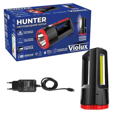 Ліхтар ручний VIOLUX HUNTER LED 10 Вт, 4800 мАг, 650 Лм, USB power bank 6 годин - 1
