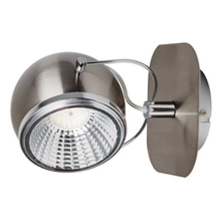Спот SPOTLIGHT BALL 5009187, 1xGU10x5W, 20х14 см - 1