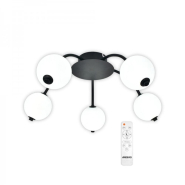 Светильник LED Ardero PRIMA NERO AL6475-1ARD 45W, 3000K-6000K, 4150Lm, чёрный