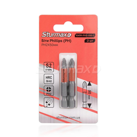 Набор бит S2 PH2x50 mm, 2шт Sturmax 1041M-PH2-050-2